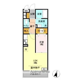 グランツ【1階】の間取り