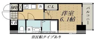 エスリード新北野アーデル【2階】の間取り