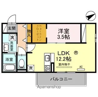 アルブル コート【2階】の間取り