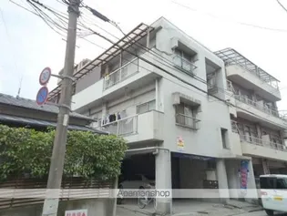 メゾン照国の画像
