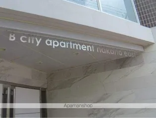 B CITY APARTMENT NAKANO EAST【7階】の外観