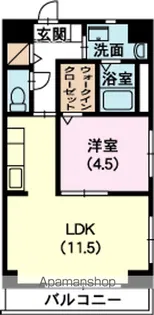 ルーチェ【5階】の間取り
