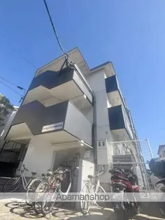 PHOENIX香椎参道の画像