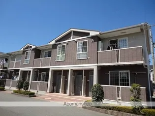 サンシェール Aの画像