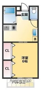 エクセレント97チュミック【115号室】の間取り
