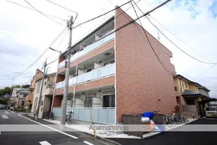 のぞみの画像