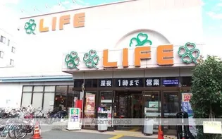 キャパシタス中野【102号室】の周辺