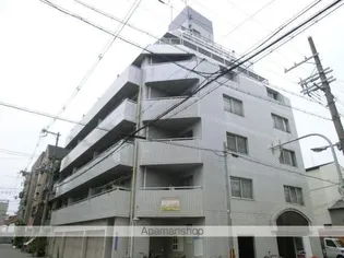 ハイグレード吉野の画像