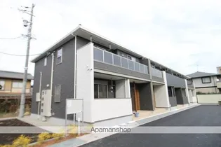 プリムローズの画像