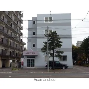 リバティSの画像