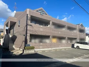 エスペランサの画像