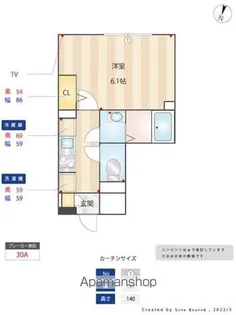 エルファーロ三軒茶屋【1階】の間取り