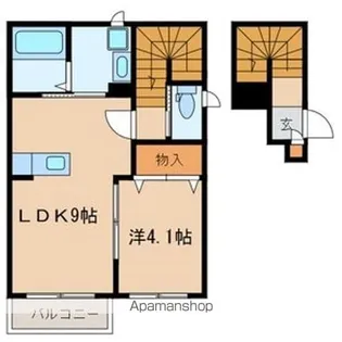ラポール【2階】の間取り