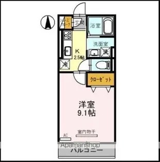 ルミナス ハイム【3階】の間取り