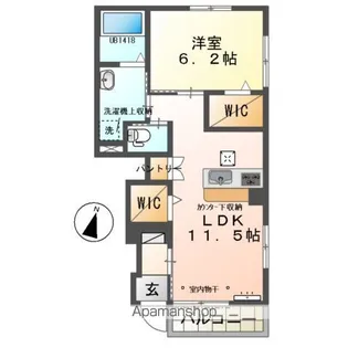 静岡県浜松市中央区葵東2丁目【アパート】の間取り