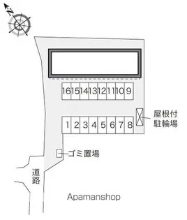 レオパレス蛎瀬Ⅱ【206号室】のその他画像