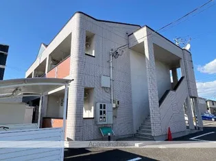 コンフォールそよ風の画像