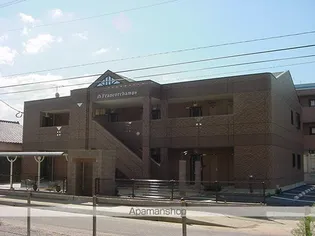 福岡県糟屋郡志免町南里6丁目【アパート】の外観