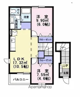 レジデンスウッズⅡ【2階】の間取り