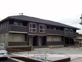 クリアシーズンズ Cの画像