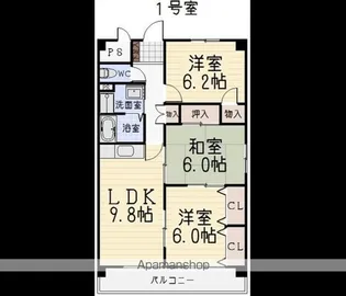 メゾンウィング【1階】の間取り