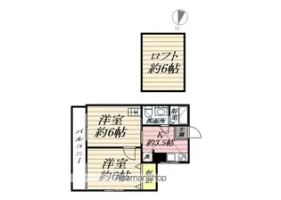 ザ・浅間台【1階】の間取り