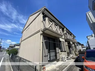 シャルレ永井の画像