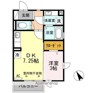 ハイネス【2階】の間取り
