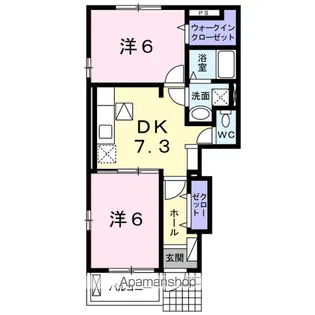 フローリッシュ【1階】の間取り