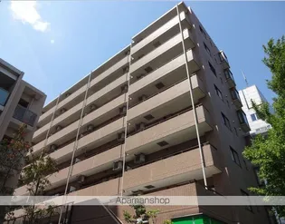 コート イシハラの画像