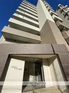 プライム大阪城北の画像