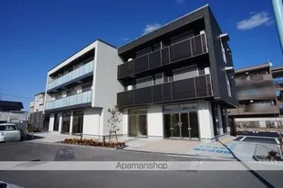 シャーメゾンナンクリの画像