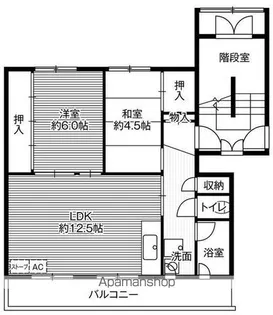 ビレッジハウス川沿4号棟【505号室】の間取り