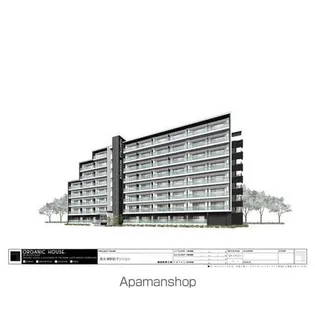 西辻泉大津駅前マンションの画像