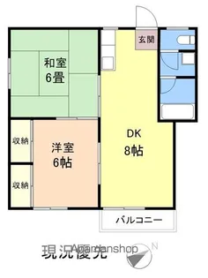 コーポ檀上【103号室】の間取り