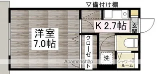 ハイツイトウ【106号室】の間取り