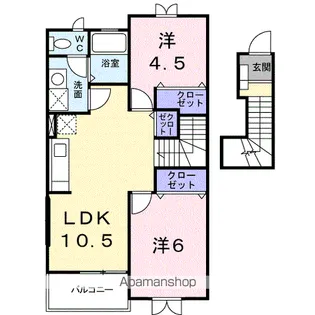 レジデンス田口【2階】の間取り