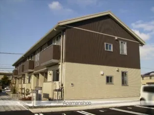 ジャンティ ファミーユの画像