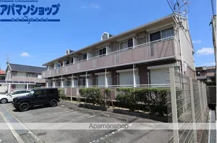 メゾンドスリシエの画像