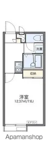 レオパレスふれんど【206号室】の間取り