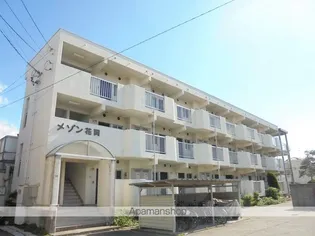 メゾン花岡の画像