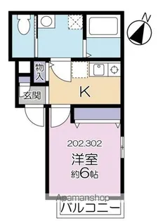 K・Mセレッソ【3階】の間取り