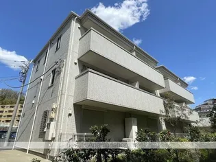 神奈川県横浜市栄区笠間3丁目【テラスハウス】の外観