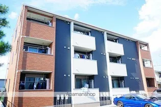 カーサ わかくさの画像