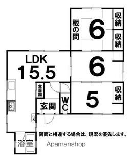 北海道河東郡上士幌町字上士幌東1線【一戸建】の間取り