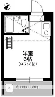 ロイヤルハイム【1階】の間取り