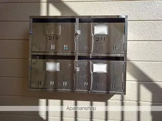 モモセハイツ【A102号室】のその他画像