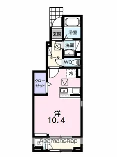 カレントハウス【1階】の間取り