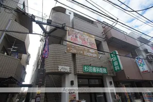 フェリーチェ ミキの画像