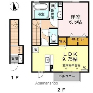 セビアン【2階】の間取り
